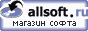   www.allsoft.ru